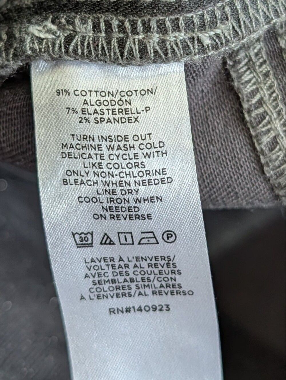 Loft Womens Pewter Metallic Gray Coated High Rise Skinny Jeans Size 31/12 - Picture 8 of 15
